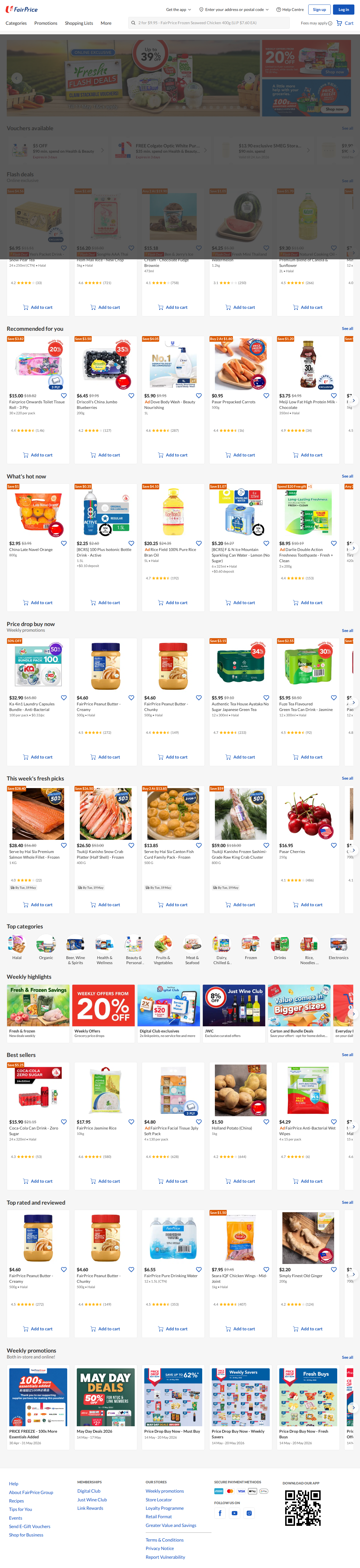 NTUC FairPrice 官网（电脑版）